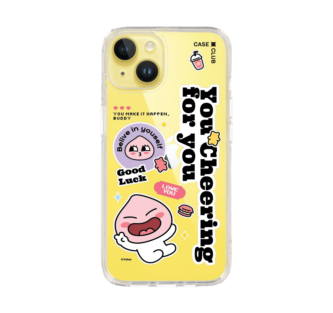 kakao quote apeach